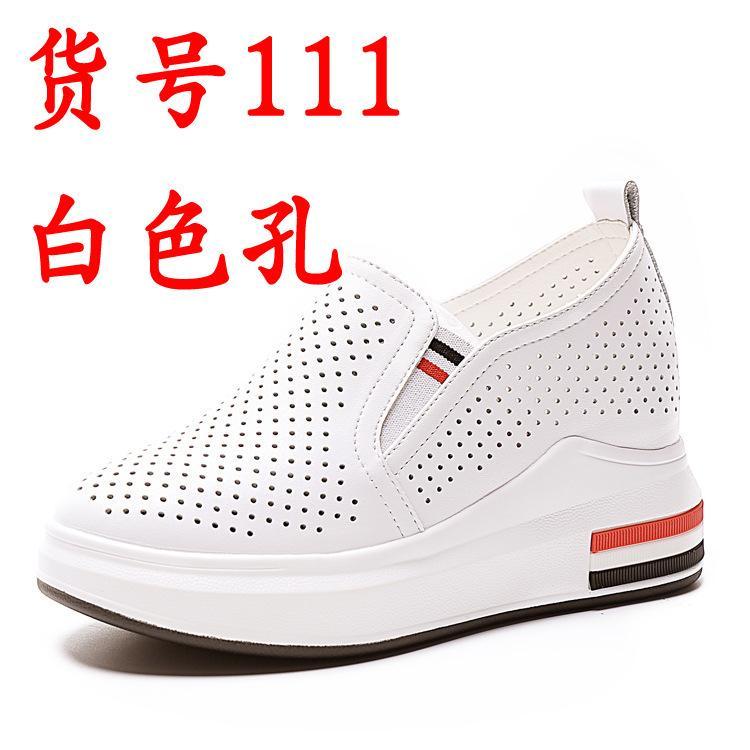 Giày thể thao nữ trắng Giày Mới Tăng chiều cao cho nữ Giày Thể Thao Giản Dị 21031