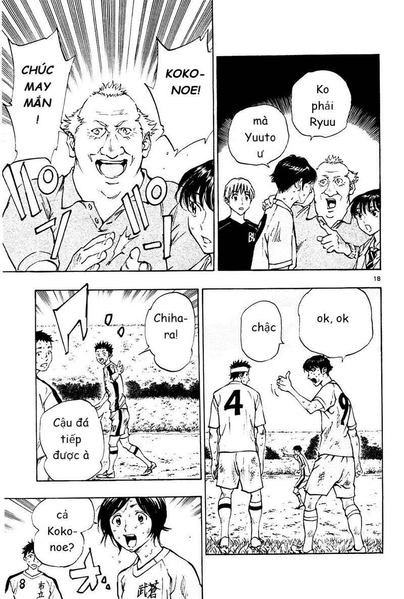 be blues! - ao ni nare chapter 122 19