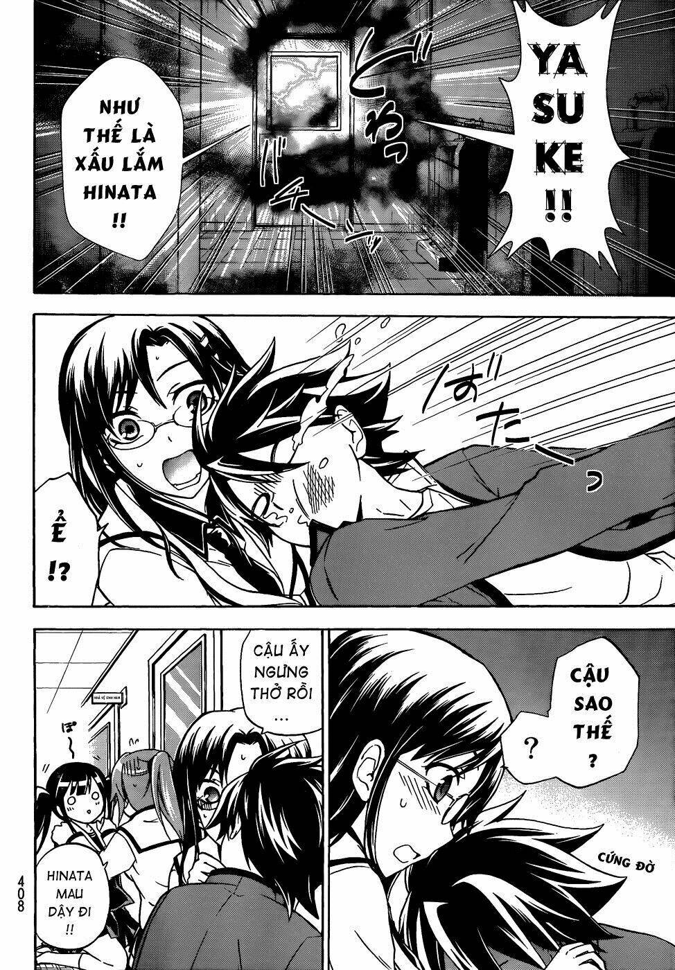 maga-tsuki chapter 13 29