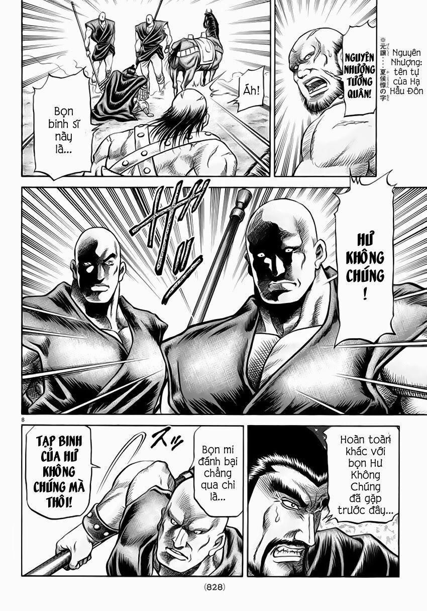 chú bé rồng - ryuuroden chapter 248 8