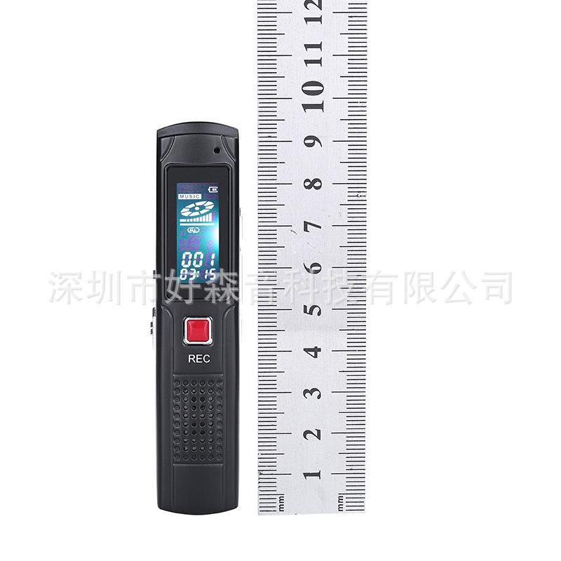 Phong cách mới nhất Thâm Quyến độ nét cao chuyên nghiệp MP3 âm thanh bên ngoài cổ điển chấm đỏ thanh ghi âm giá đặc biệt
