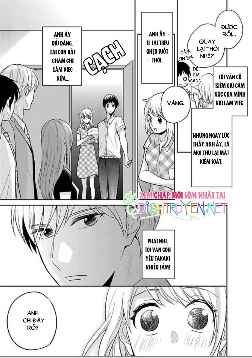 người đẹp hóa ra là quái vật? chàng trai thành thị và cô gái phố thị chapter 10 25