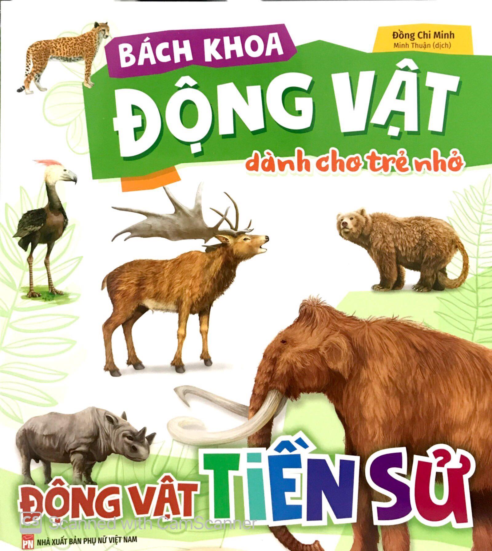 Bộ Sách Bách Khoa Động Vật Dành Cho Trẻ Nhỏ (Bộ 4 Cuốn)