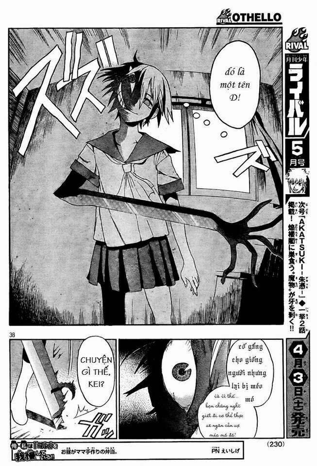 othello chapter 1 69