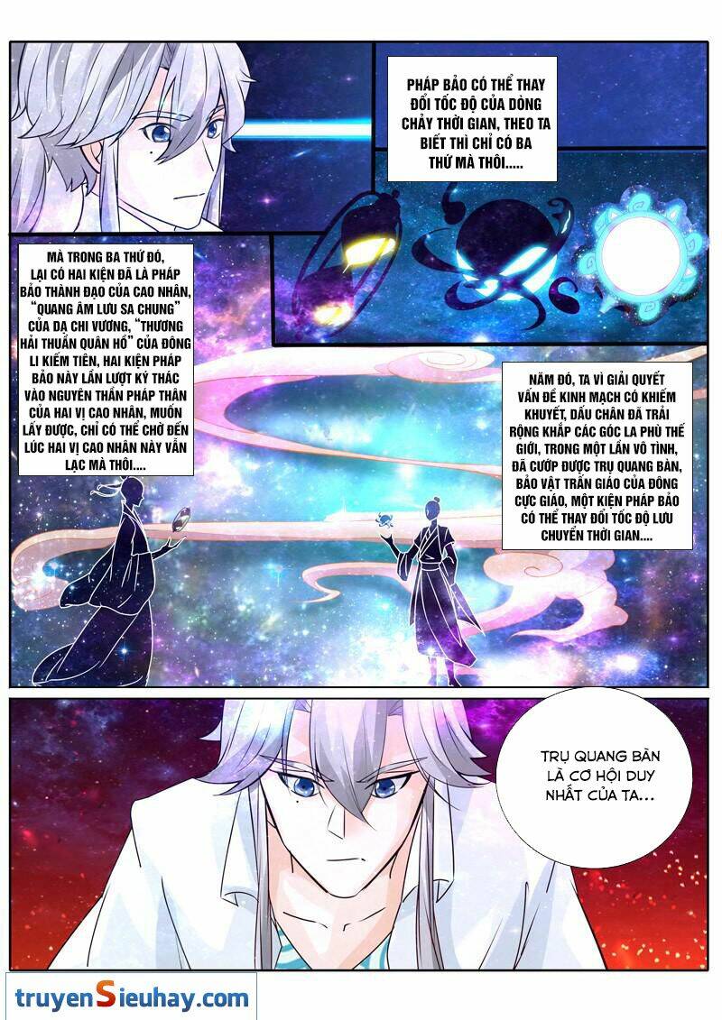 chư thiên ký chapter 22 7