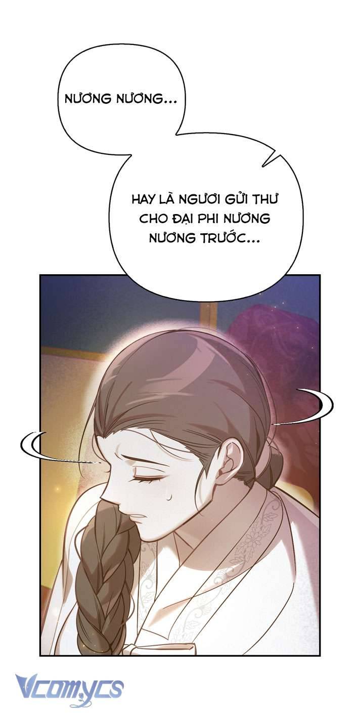 [18+] tiết học bí mật của trung điện chapter 17 44