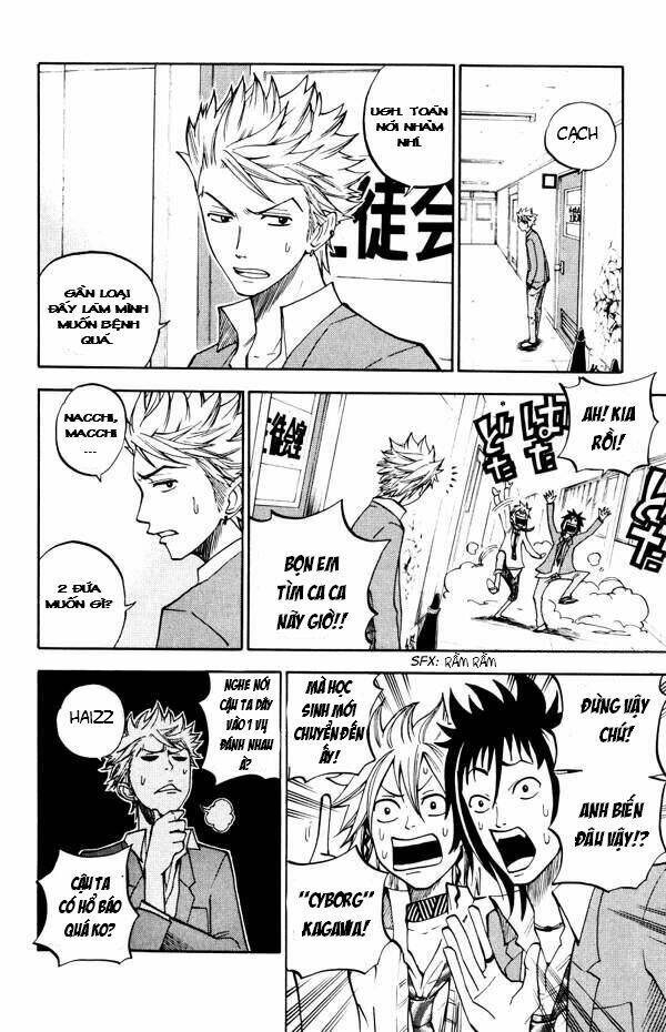 yankee-kun to megane-chan - nhóc quậy và nhỏ 4 mắt chapter 74 6