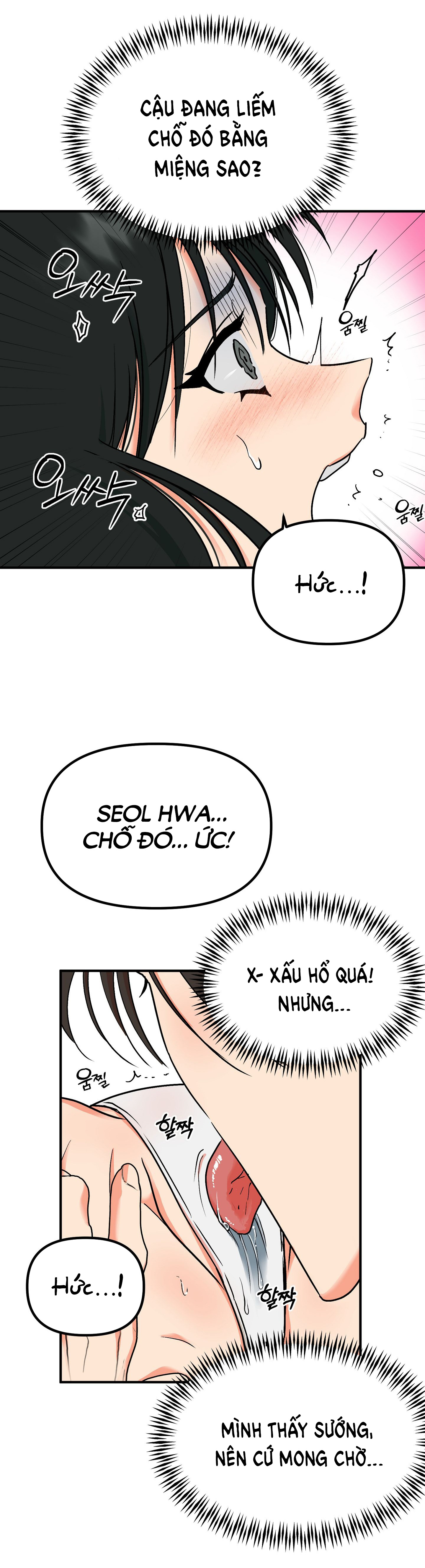 [Thời Kỳ Cực Thịnh Ái Vật 1980S] Đôi Bàn Tay Gợi Cảm Đầu Tiên Của Tôi chapter 4.1 - Trang 6