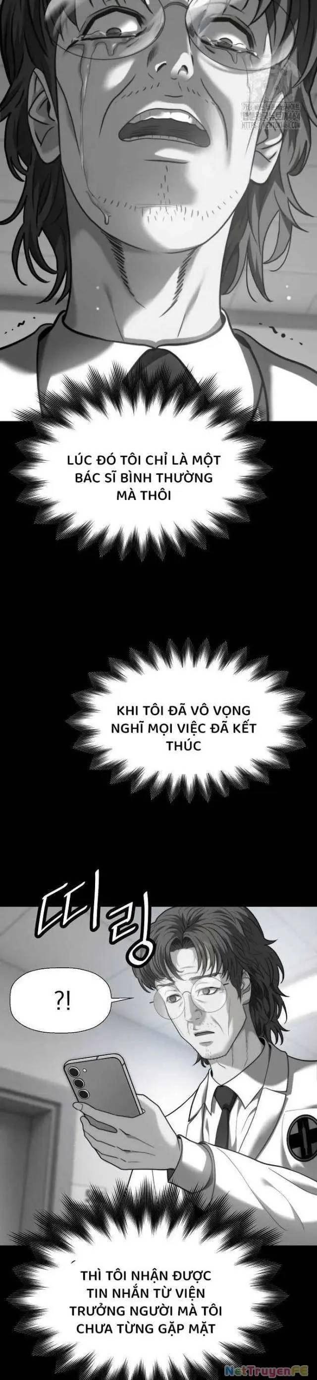 đấu trường chiến đấu chapter 24 19