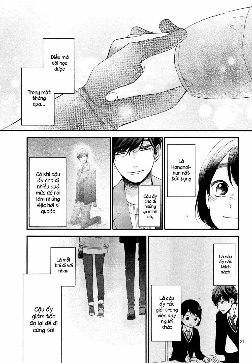 hananoi-kun to koi no yamai chapter 4 21