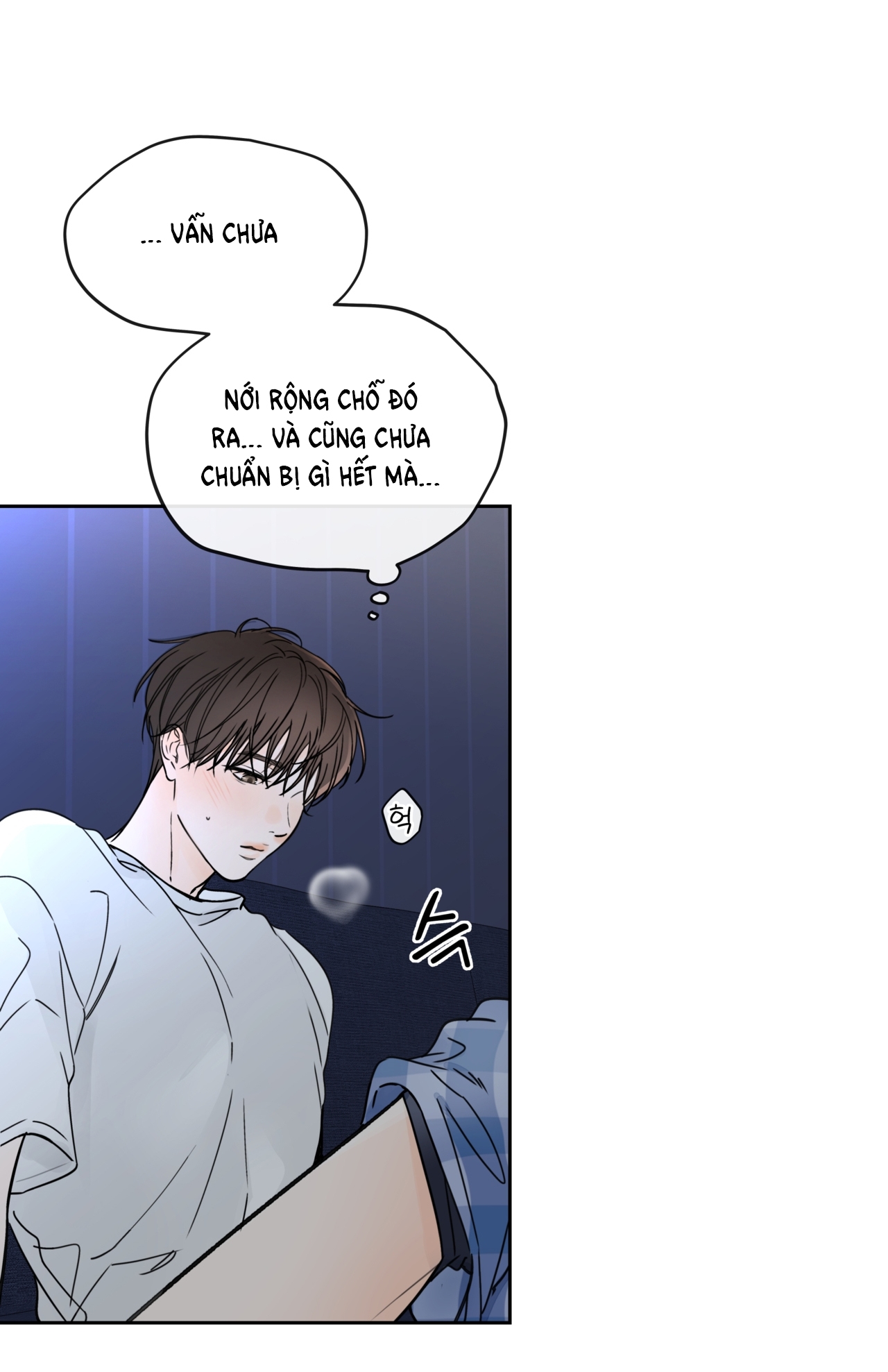 Rơi Xuống Từ Đường Chân Trời chapter 25.2 - Trang 7