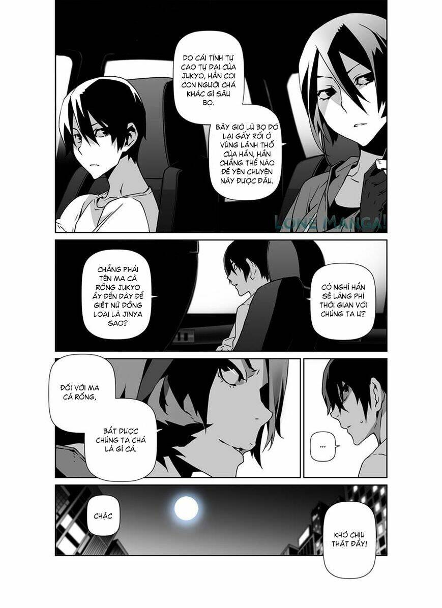 phantasmal tale under the moonlight manhwa chapter 12 6