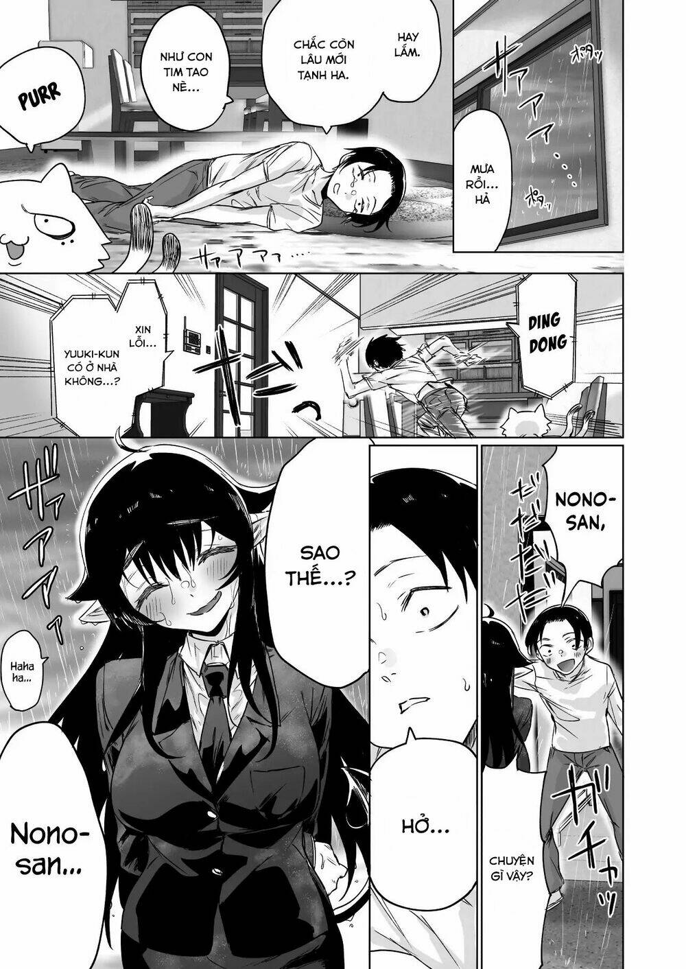 i brought home a succubus who failed o find a job chapter 6 2