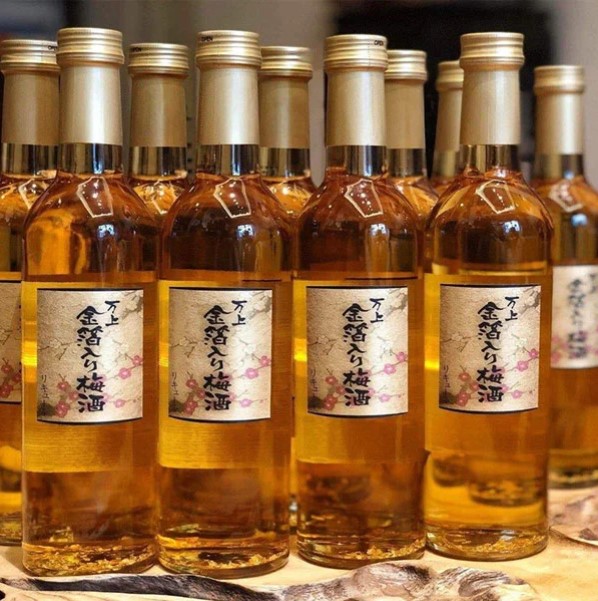 Nước mơ vảy vàng Kikkoman Nhật chai - 500ml