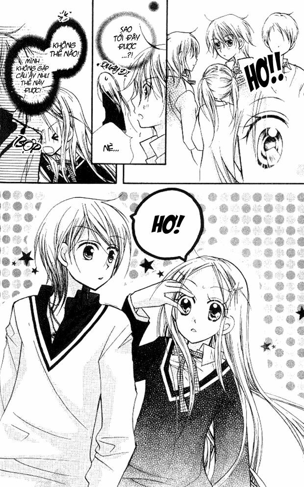 cherry juice chapter 18 10