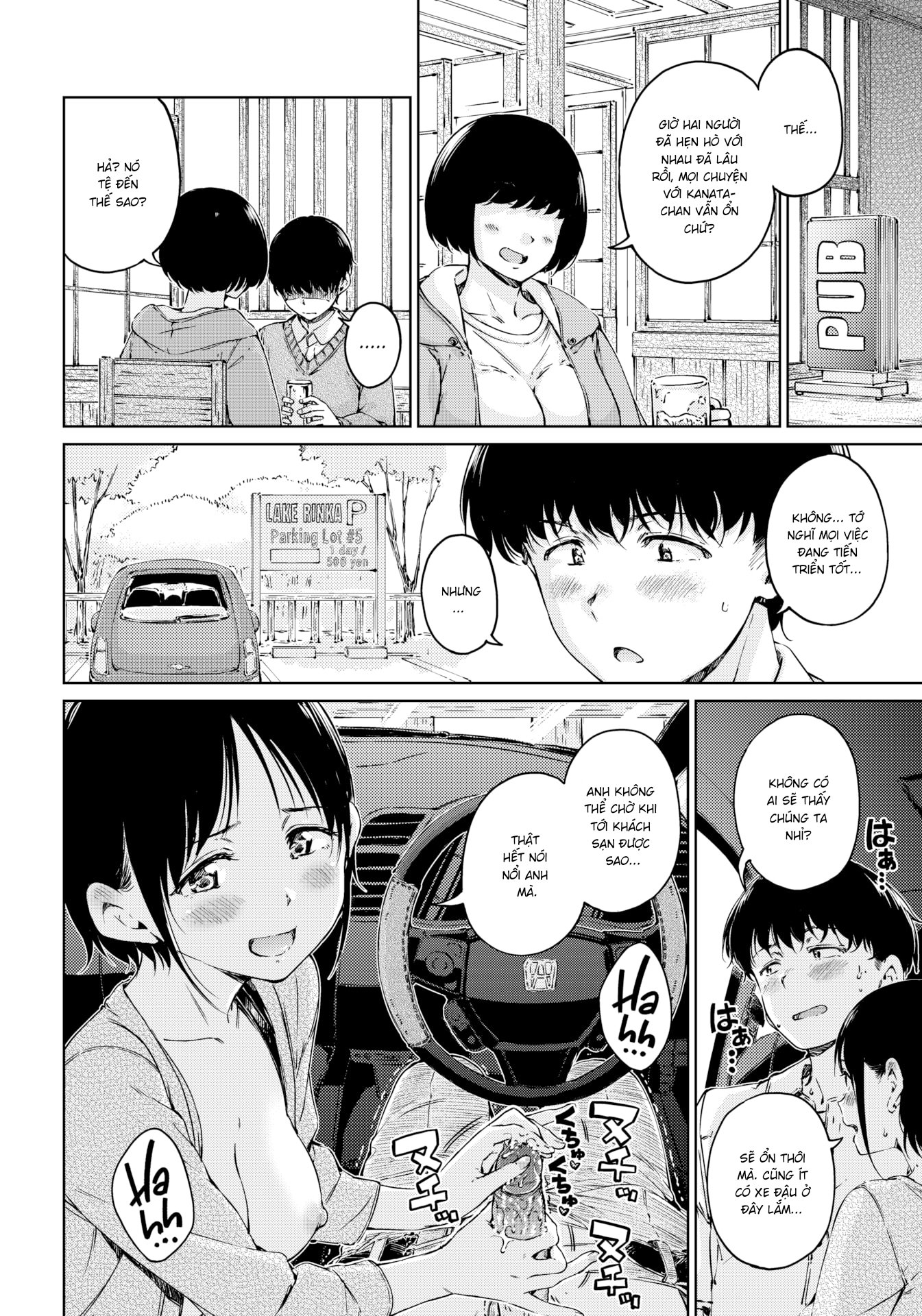 [18+]vượt qua chapter 1 8