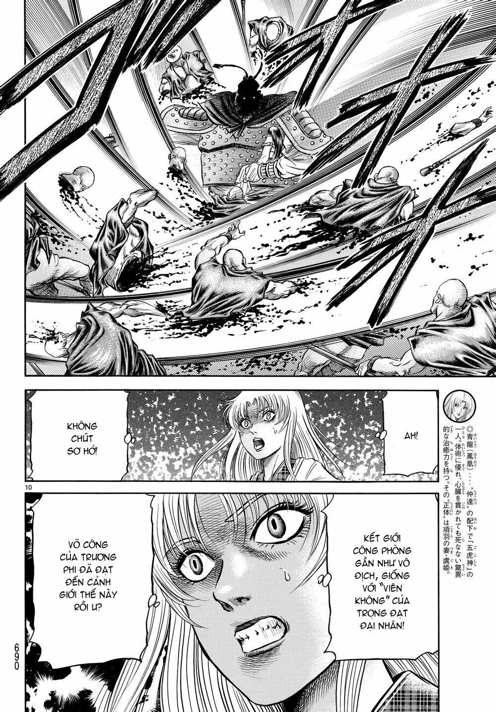 chú bé rồng - ryuuroden chapter 257 10