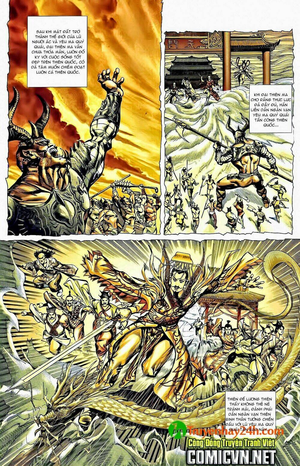 thiên tử truyền kỳ 1 - cơ phát khai chu bản chapter 43 6