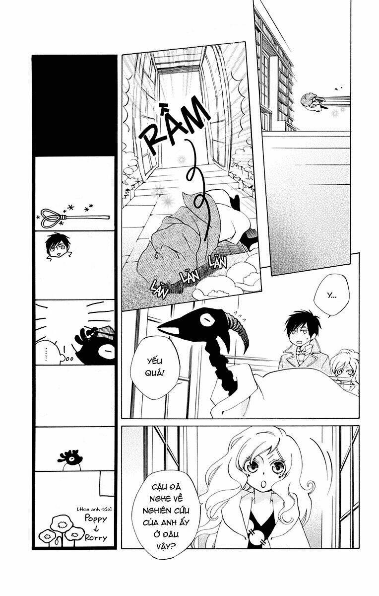 sekai de ichiban warui majo chapter 2 33