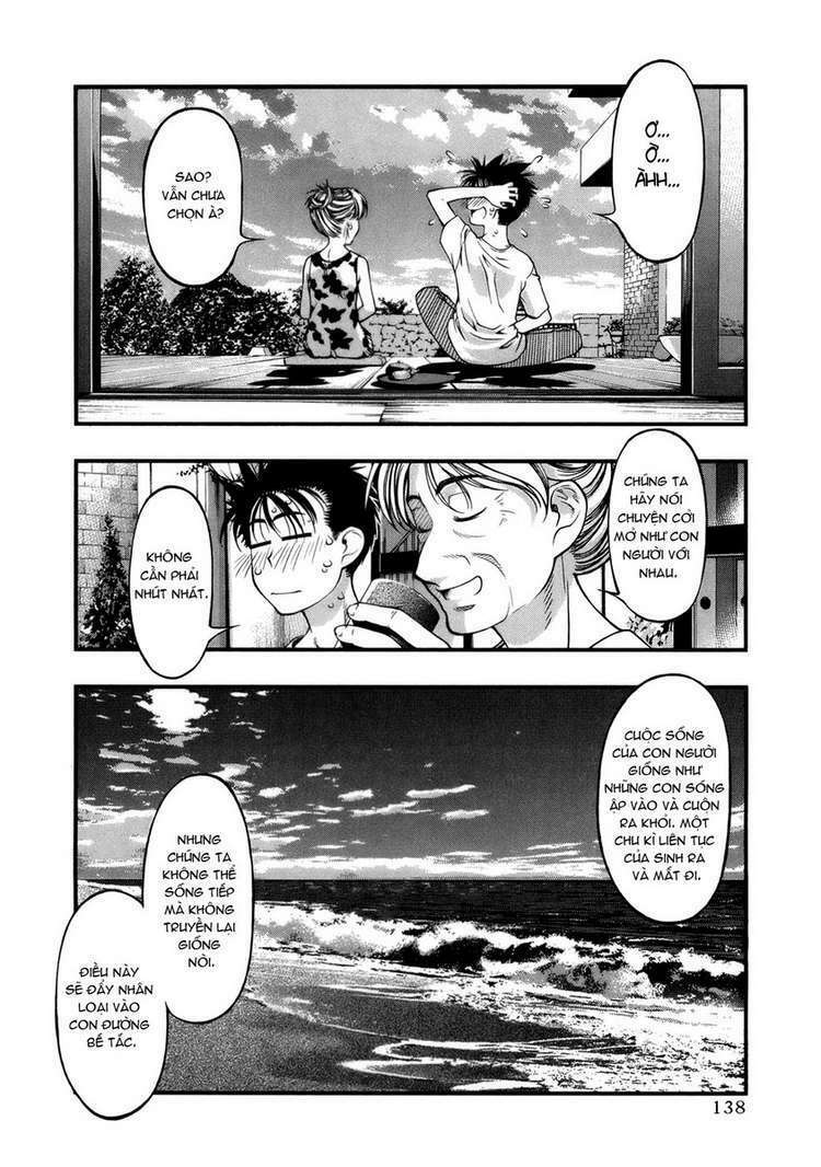 umi no misaki chapter 50 13