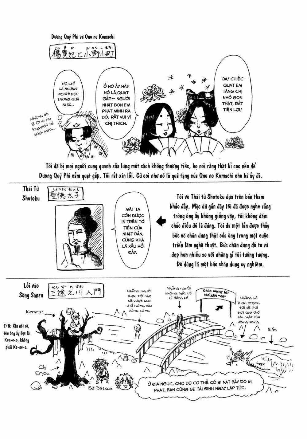 cậu bé quả đào chapter 6 17