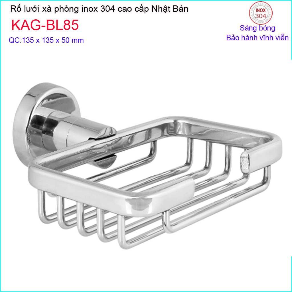 Khay lưới xà phòng, đĩa đựng xà phòng Inox 304 Nhật, kệ xà bông cục Inox Kace KAG-BL85