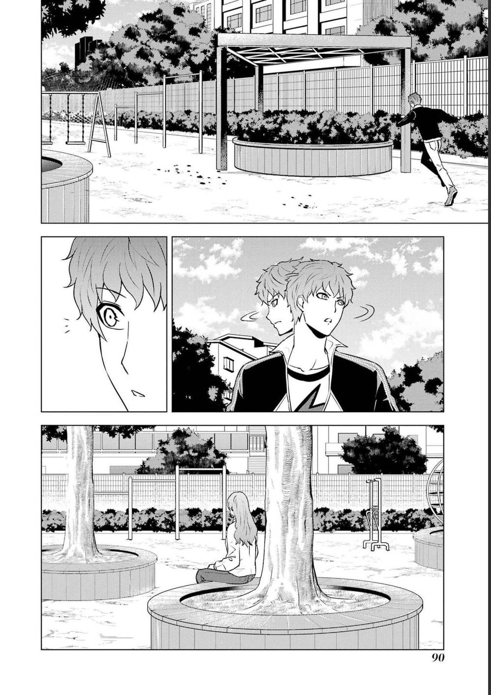 ore no genjitsu wa renai game?? ka to omottara inochigake no game datta chapter 58 41