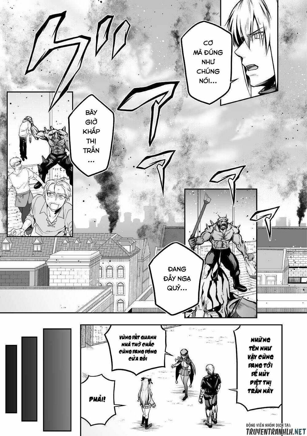 jyaryu tensei - tà long tái sinh chapter 26 19
