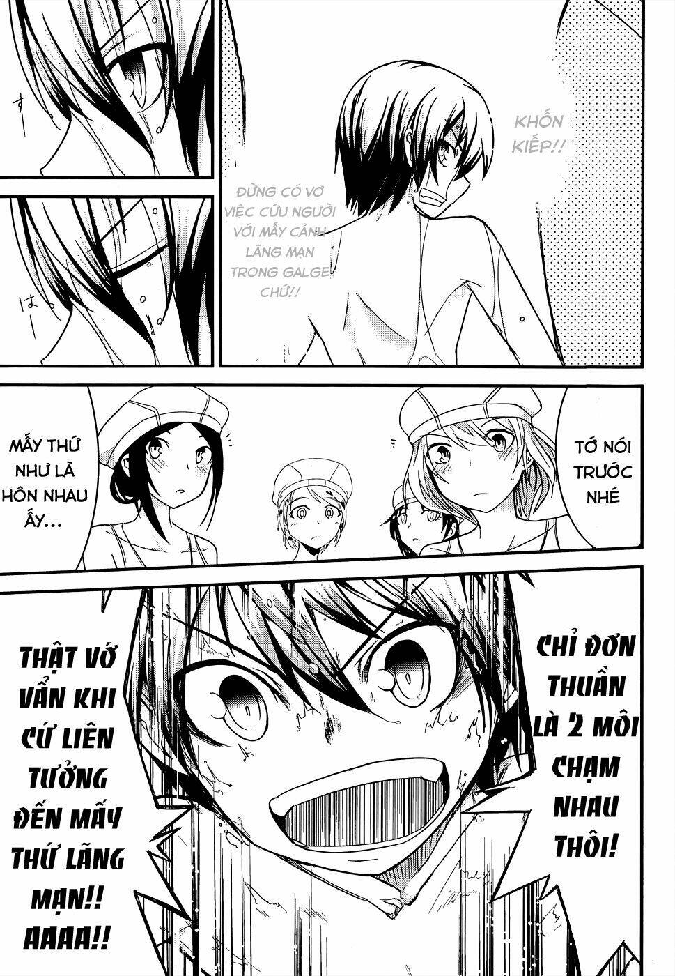 ore no kanojo to osananajimi ga shuraba sugiru chapter 16 23