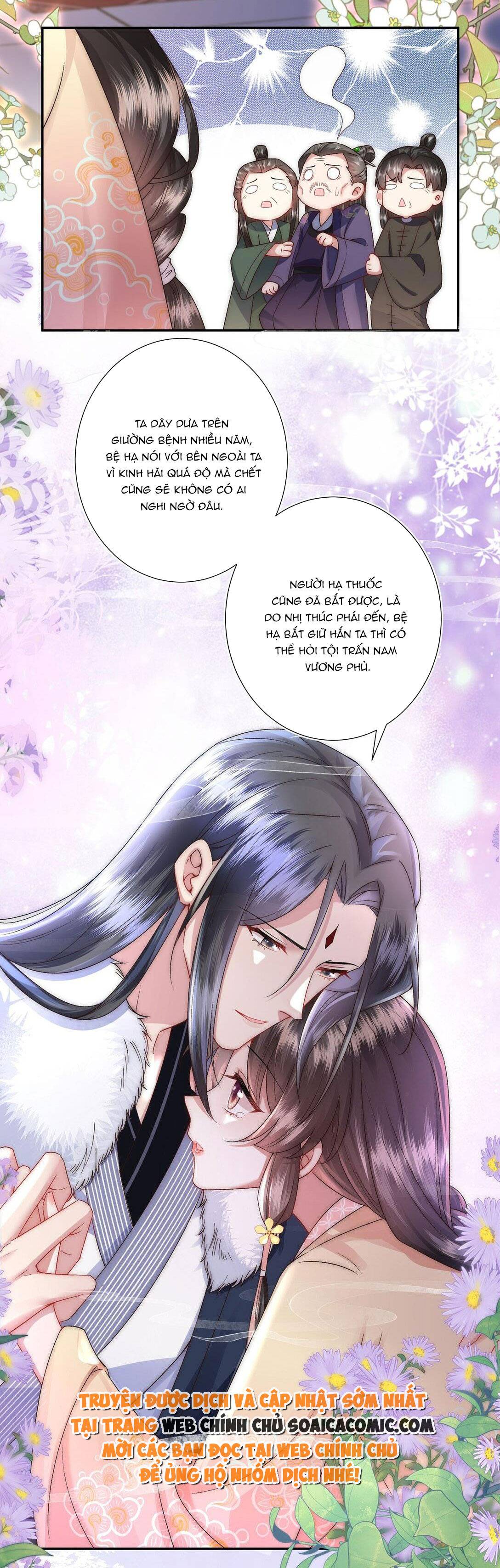 sau khi hắc hóa, thế tử diễn sâu điên cuồng đòi dính lấy ta chapter 5.2 9