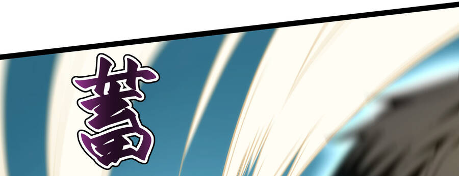 ocd thành vương giả chapter 4.2 17