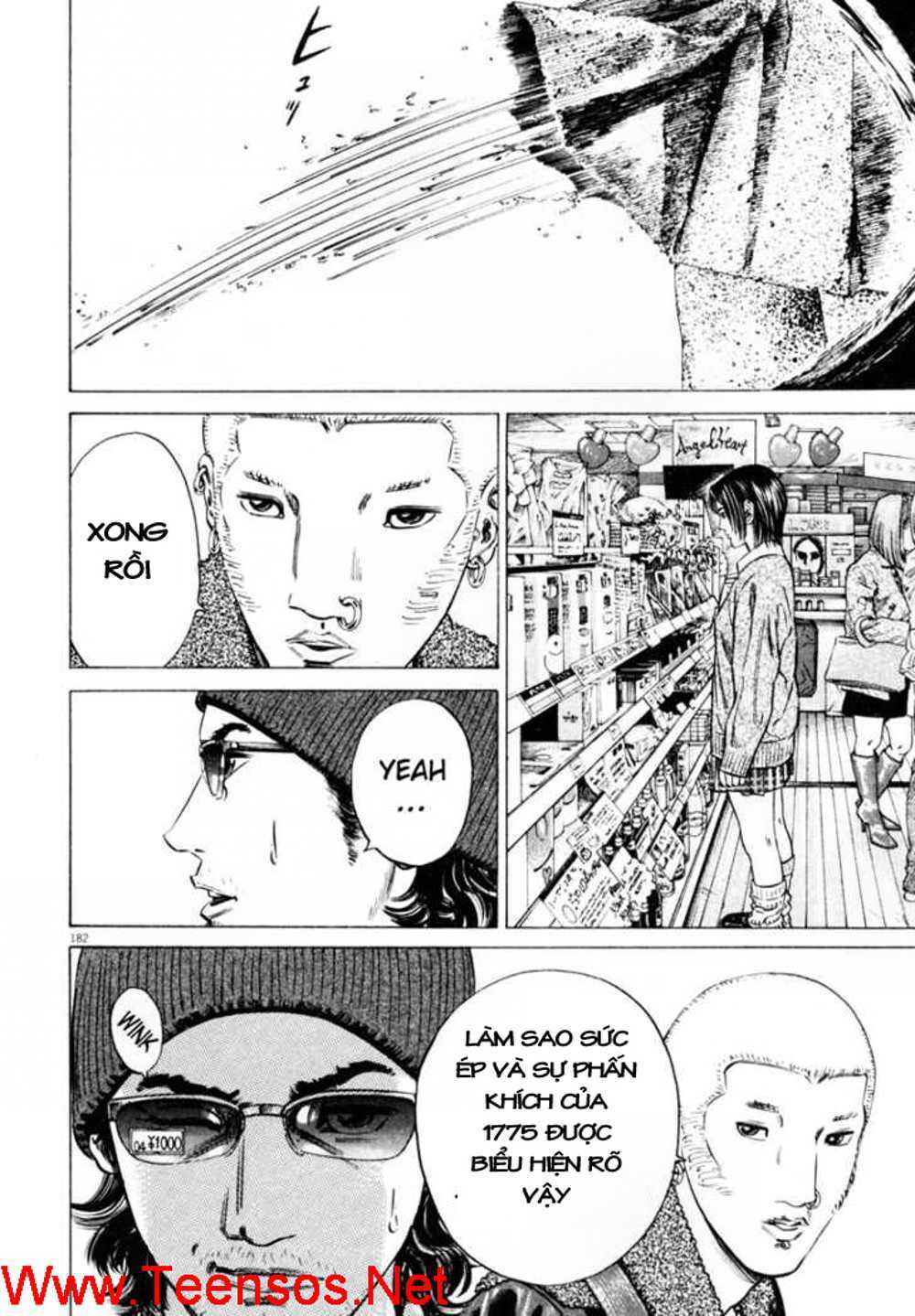 homunculus chapter 32 6