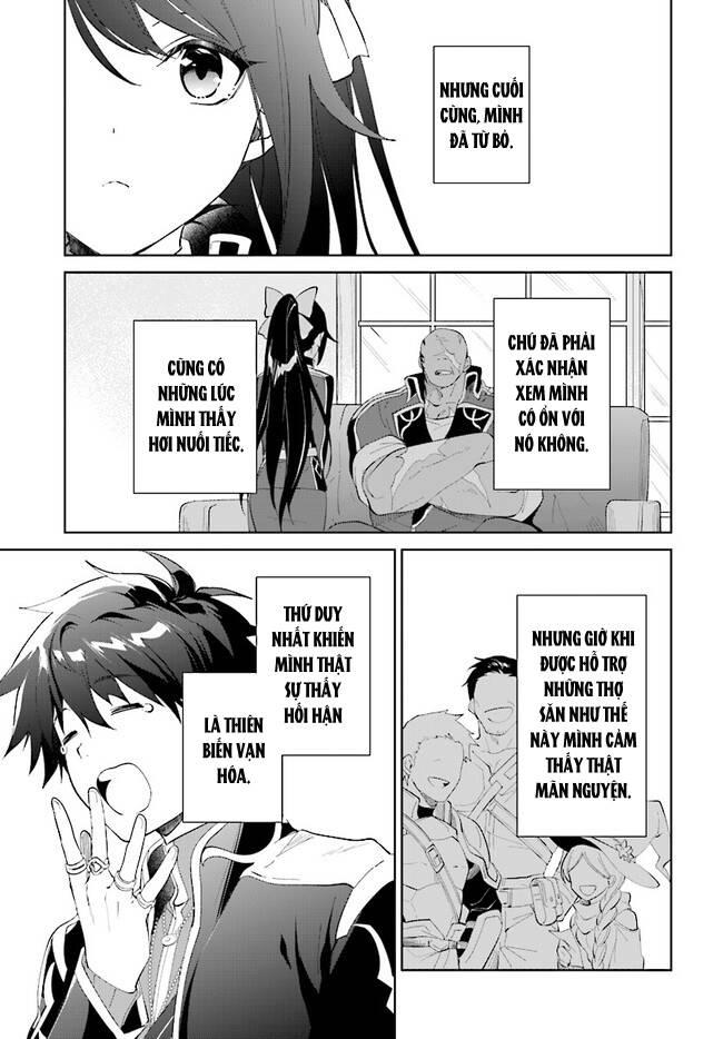 nageki no bourei wa intai shitai - saijiyaku hanta ni yoru saikiyou patei ikusei jutsu chapter 36.1 12