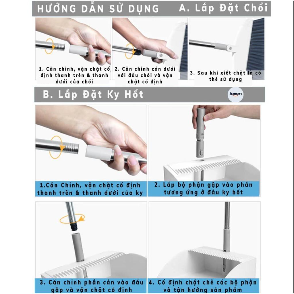 Chổi Quét Nhà Thông Minh Hamarta 2in1 Chổi Nhựa Kèm Hót Rác Gấp Gọn