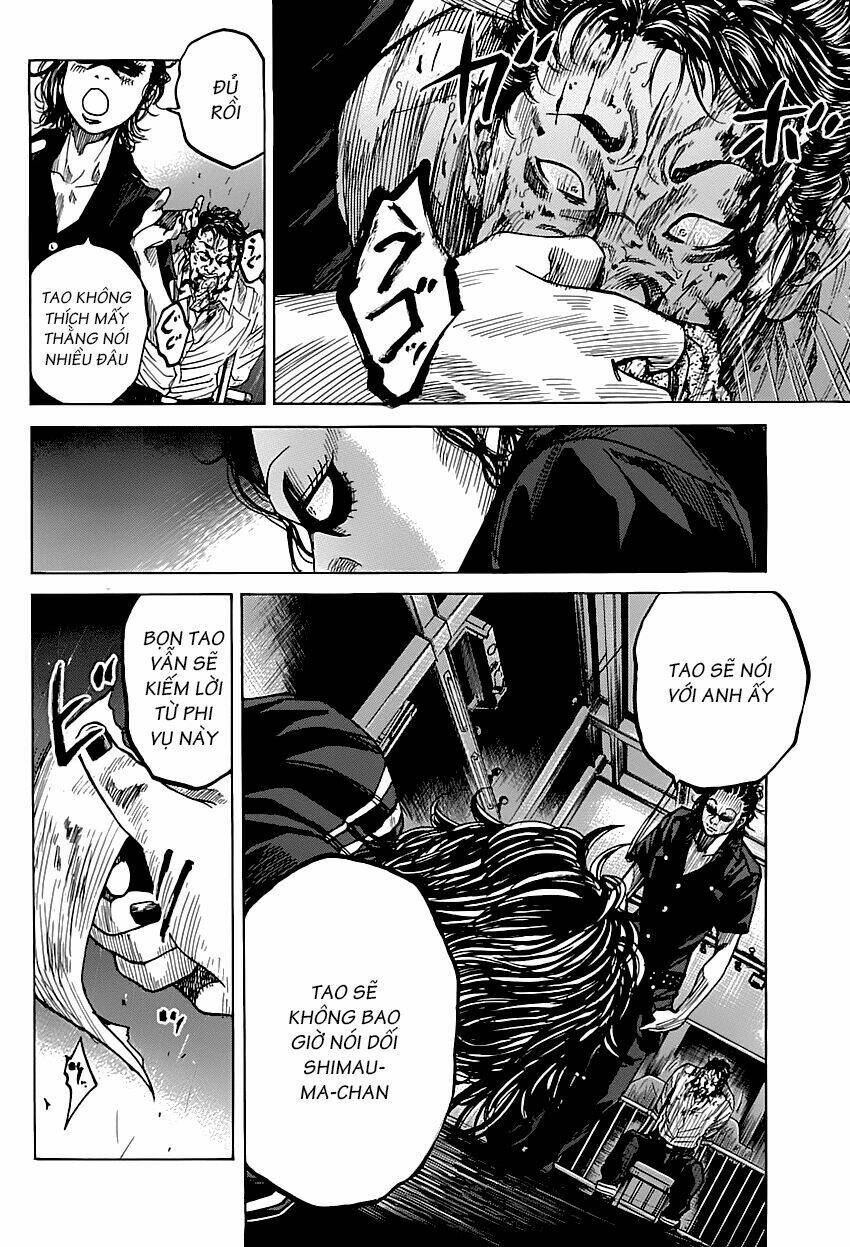 shimauma chapter 2 21