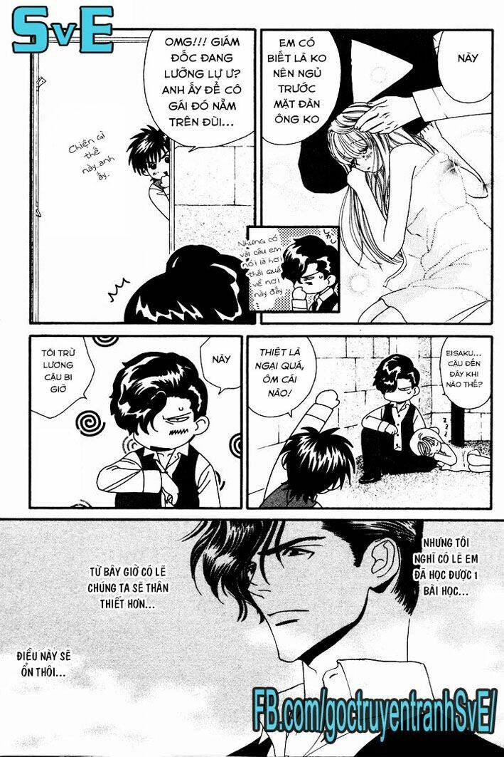 koi uma chapter 1.2 26