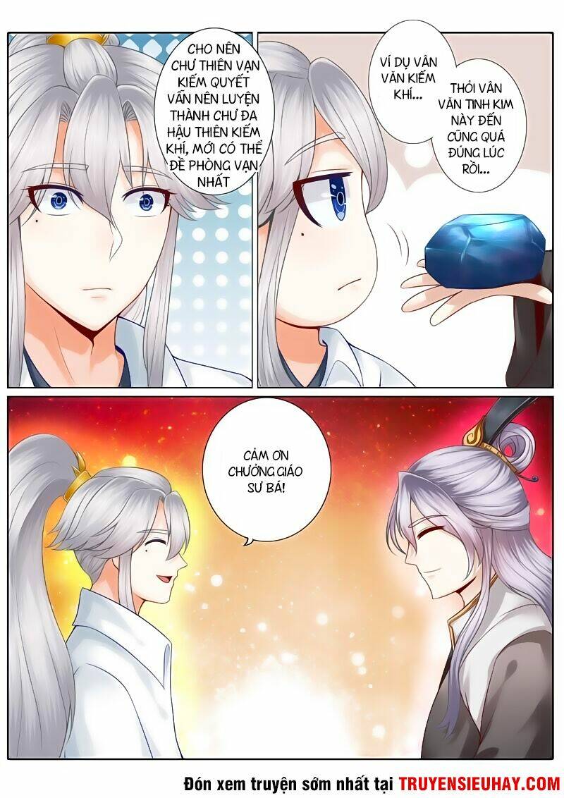 chư thiên ký chapter 33 2