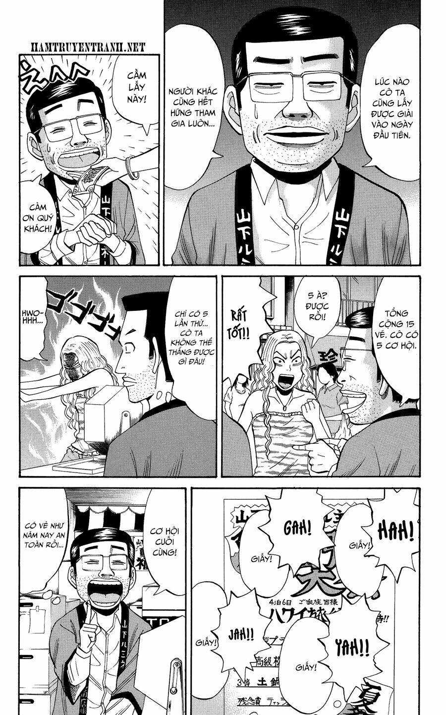 nanba mg5 chapter 28 7