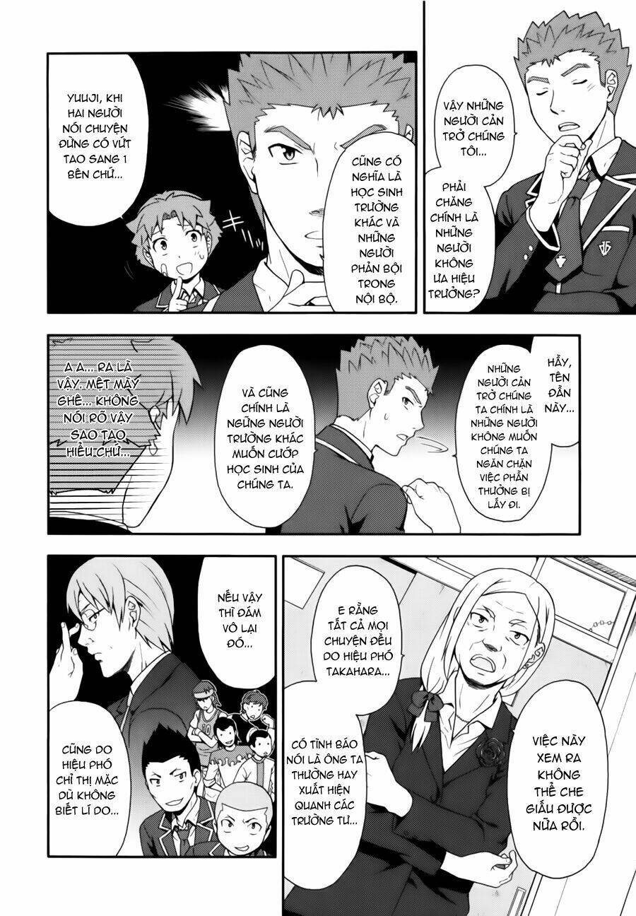 baka to test to shoukanjuu chapter 19 25