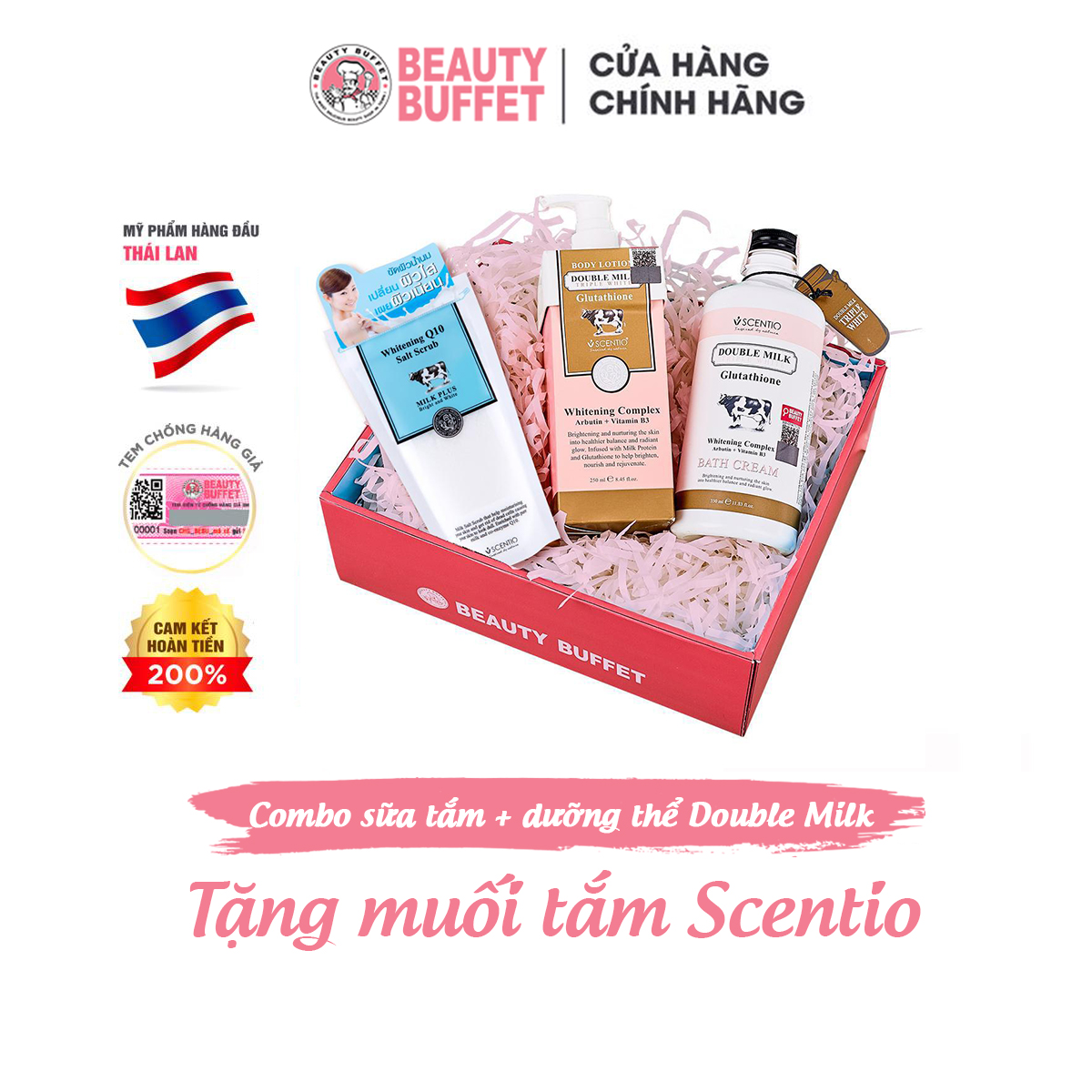 Combo Sữa tắm + Dưỡng thể trắng da Scentio Double Milk Triple White + Tặng kèm Muối tẩy tế bào chết Milk Plus 300g