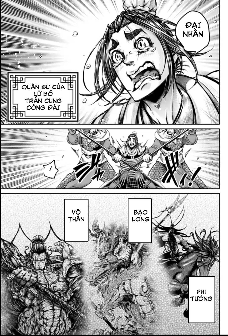 đại chiến nhân thần chapter 79 3