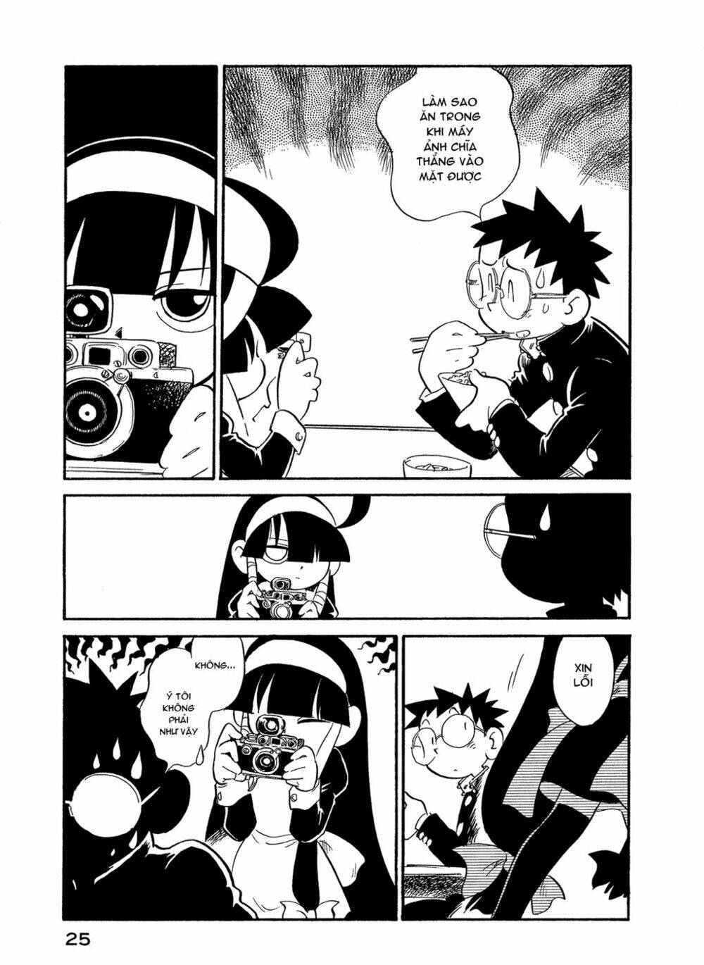 lucu lucu chapter 29 3