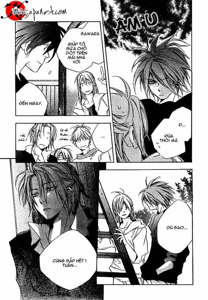 nemunoki no geshukusou chapter 0 27