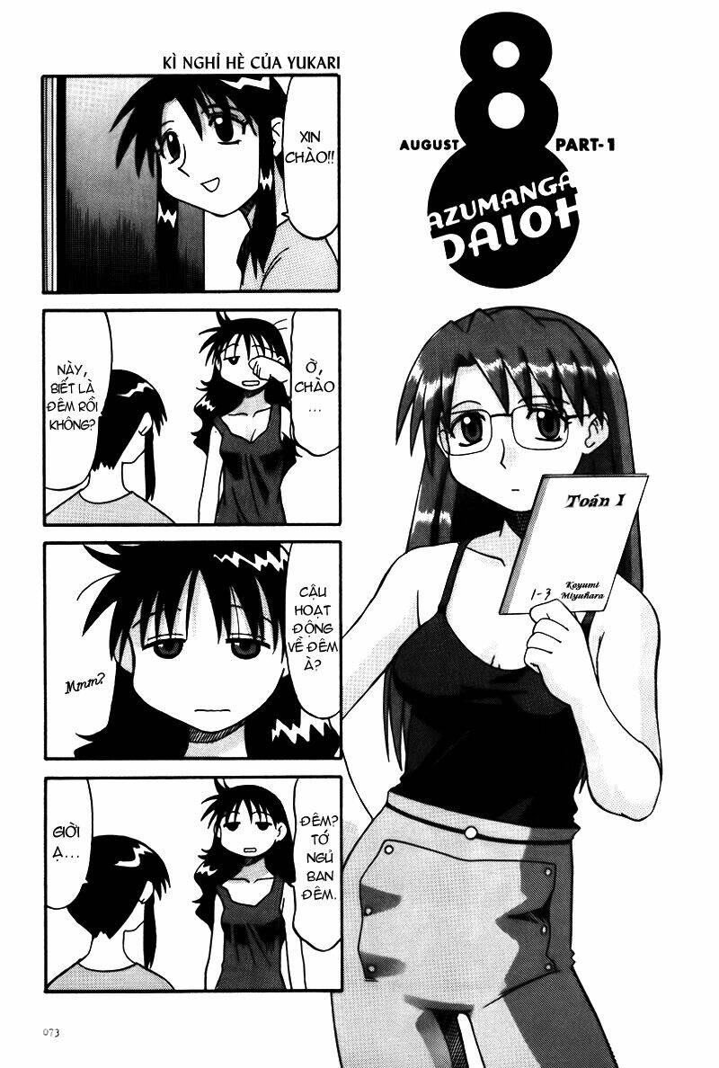 azumanga daioh chapter 8 2