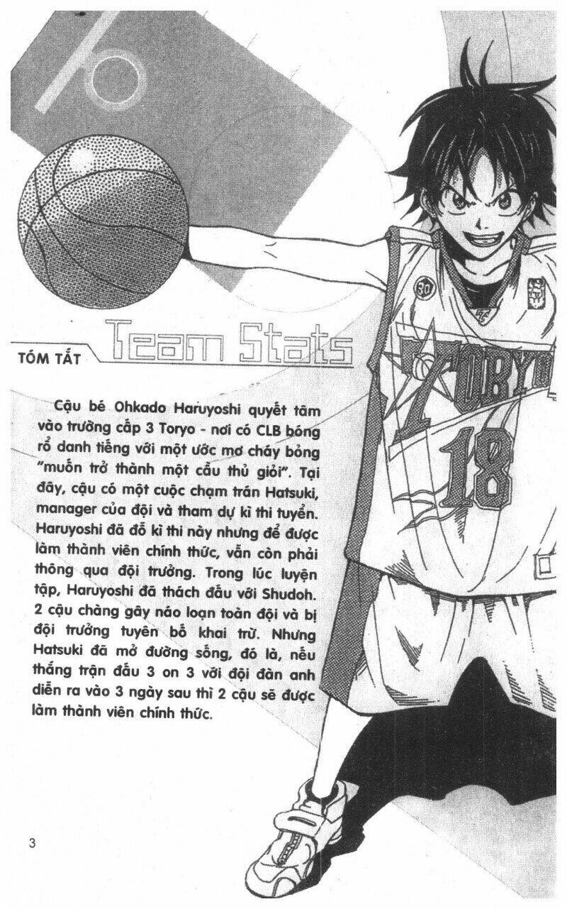 dogashikaden! chapter 2 3