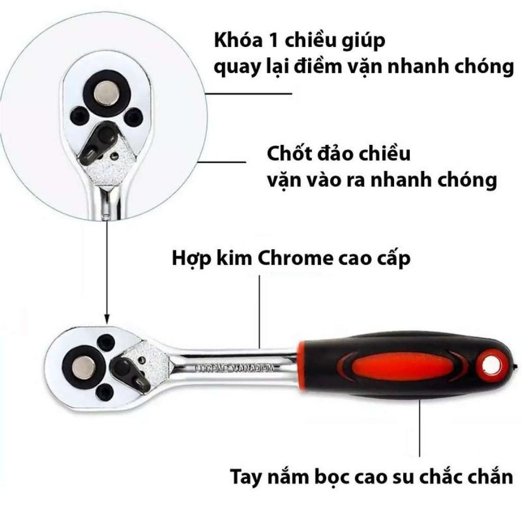 Bộ dụng cụ mở bulong ốc vít đa năng 46 chi tiết, Không han gỉ Hàng Mới, Bộ dụng cụ sửa chữa oto xe máy 46 món