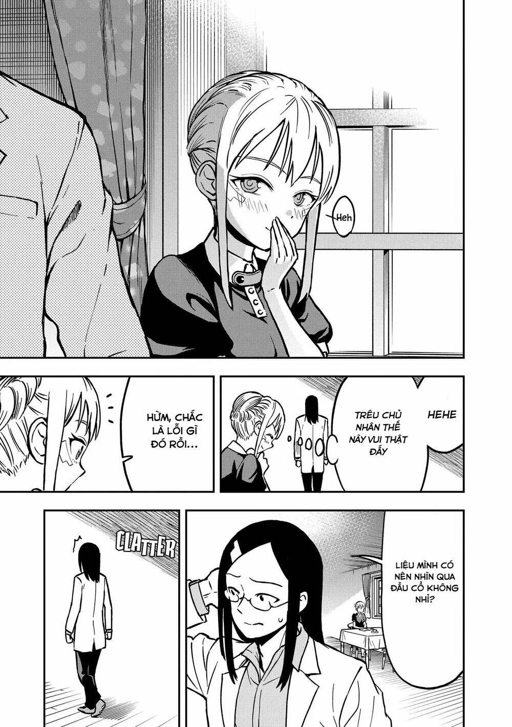 precious 4p short stories chapter 16 4