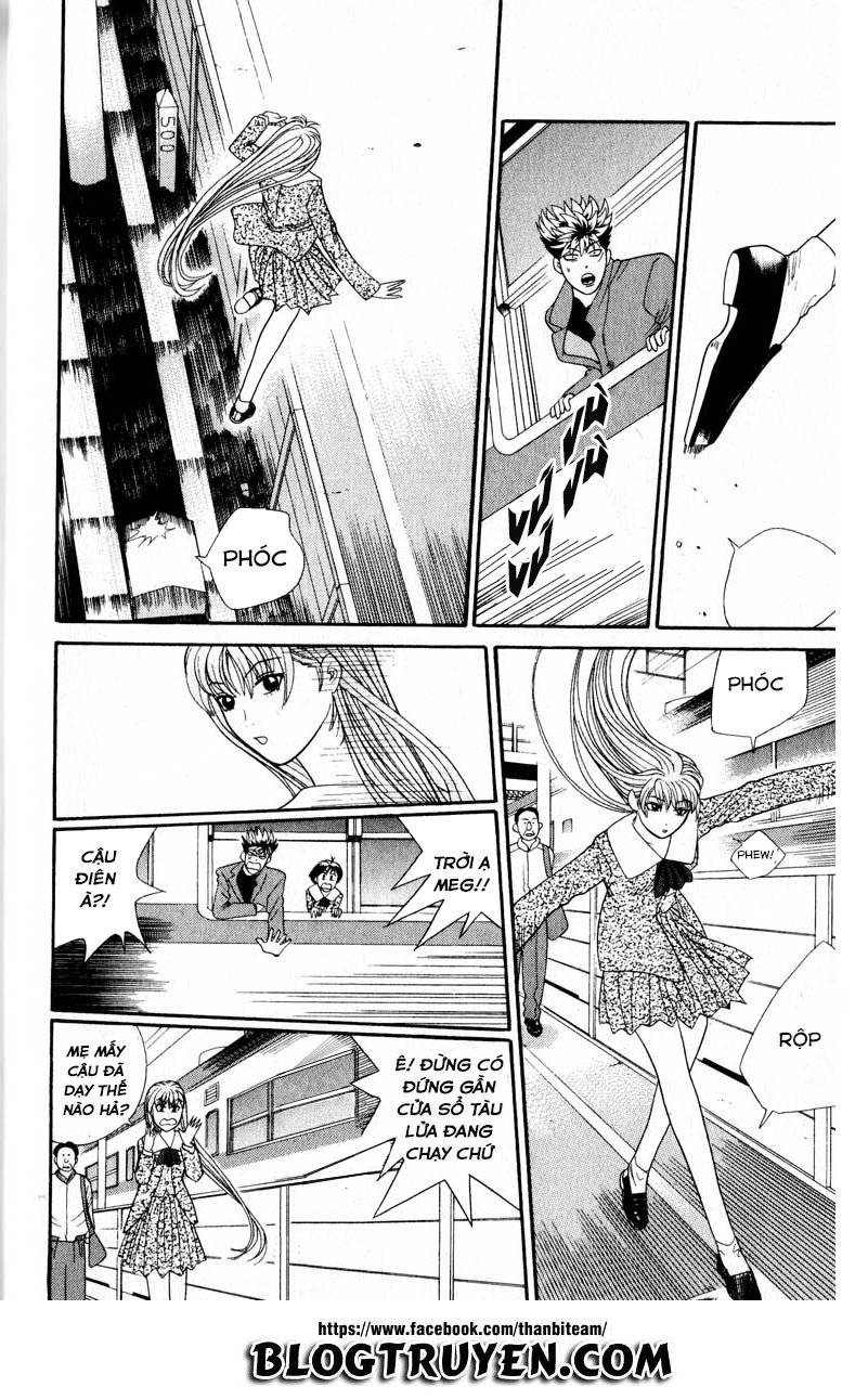 tenshi na konamaiki chapter 21 6