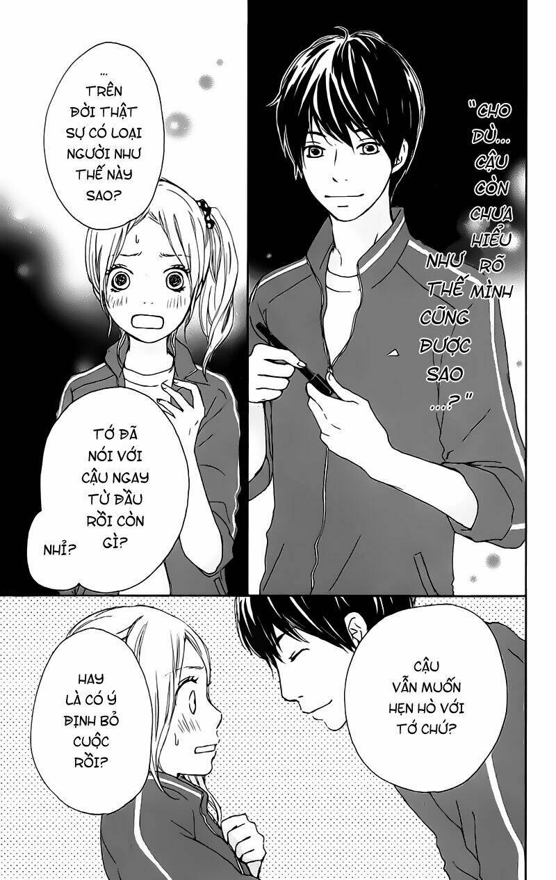 kokoro botan chapter 1 54