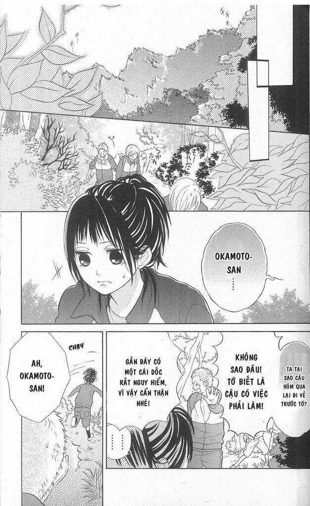 my hero! chapter 2 20